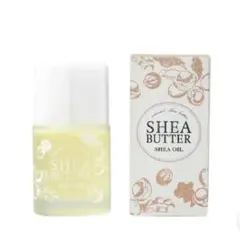 【生活の木】シアバター シアオイル 22ml【中古残量9.5割】