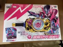 2025年最新】鎧甲勇士 ベルトの人気アイテム - メルカリ