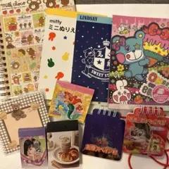 メモ帳 まとめ売り 平成 平成メモ