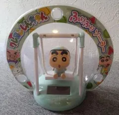 ☆新品☆クレヨンしんちゃん パジャマ ふりふりソーラーブランコ