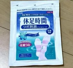 Item thumbnail for item bab7d1ab-5b87-4118-8549-4660562620a4