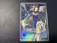 軌跡TCG ヴィータ・クロチルダ[蒼の深淵]