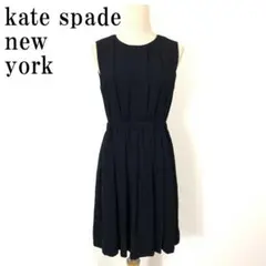 Item thumbnail for item 22789e84-596a-4c86-83f4-9e5b7c4fded3