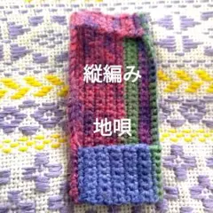 Item thumbnail for item 92adf5da-8d50-4739-98c7-51aa80109036