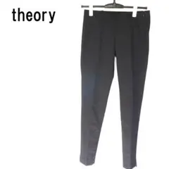 Item thumbnail for item 6a8684ab-de2d-49a1-bae7-74c9203ce31d