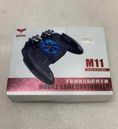 ZOMTOP 荒野行動 PUBG Mobile コントローラー【冷却ファン付き】