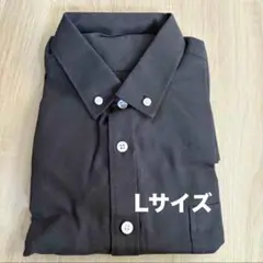 残り1点⭐️シャツメンズ Lサイズ オフィス 普段使い 通学おしゃれ ブラック