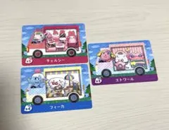 【美品】 どうぶつの森 amiibo サンリオ コラボ 3種まとめ売り