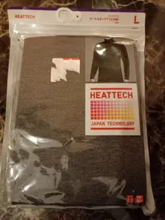 Item thumbnail for item 405e584b-400b-4cce-95dd-41c3b32f5ae9