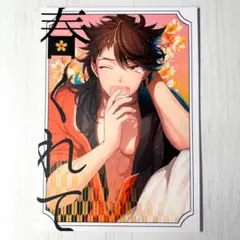 FGO エドモン ロビン ルルハワ・サマー・サンセット 受注生産品 FGO エドモン ロビン ルルハワ・サマー・サンセット 受注生産品