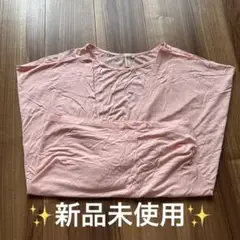 Item thumbnail for item 8bbc748b-4bba-4255-aa93-1e43bbe6232a