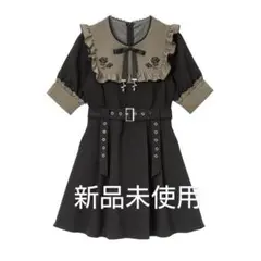 【新品未使用】ディアマイラブ 地雷系ワンピース