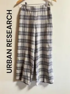 URBAN RESEARCH リネン混 チェック柄ワイドパンツ Freeサイズ