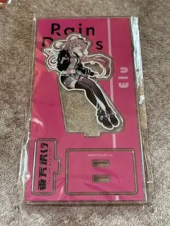 にじさんじ　レイドロ　RainDrops　雨天決行　エル　アクリルスタンド