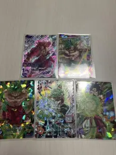 スーパードラゴンボールヒーローズ ブロリー ホロカード 5枚セット