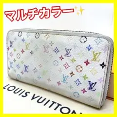 【格安✨】ルイヴィトン 長財布 ジッピー マルチカラー ブロン 白 a-073