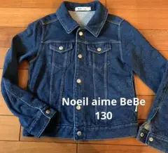 Item thumbnail for item a3a34cc2-2756-4ea3-8694-db391213244b