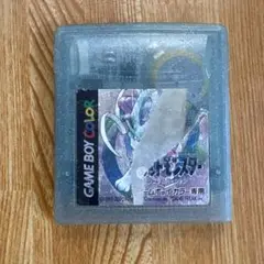ポケットモンスター クリスタル ゲームボーイカラー