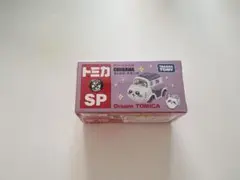 ちいかわ　ドリームトミカ　モモンガ