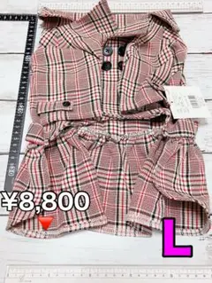 Item thumbnail for item 7836416d-d0a5-48fa-b59e-29c8fe526588