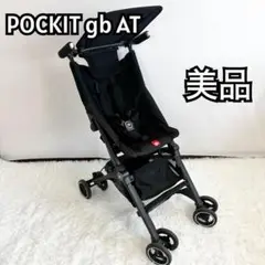 2025年最新】ポキット 22kgの人気アイテム - メルカリ