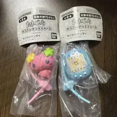 たまごっち カラフルマルチチャーム2つセット