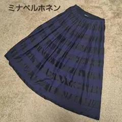 ミナペルホネン　mina perhonen　スカート　シルク混　フレアスカート