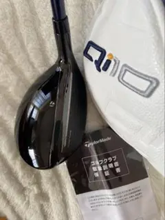 Taylor made Qi 10 レスキュー
