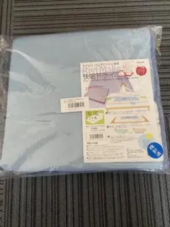 テイジン快眠ドライ ベルオアシス