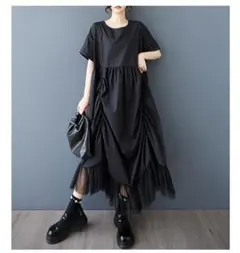 Item thumbnail for item 6465a29b-58a9-400d-827f-945667ef36be