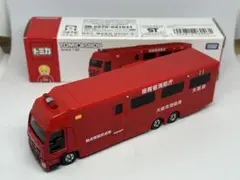Item thumbnail for item 9b747459-4454-4ee6-ae2f-9e21fd069a8f