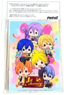月刊PASH! プロセカ1周年アニバ　応募者全員サービス　アクリルスタンド