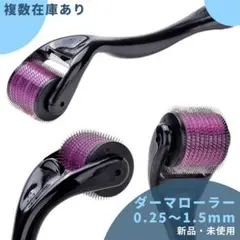 Item thumbnail for item 864b8e9c-c51e-4ae2-a10b-c5923d09dd31