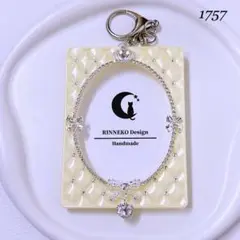 Item thumbnail for item 0b4c1cd1-27a8-4c9c-b181-17199b6a545f