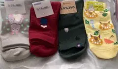 ジブリくつした