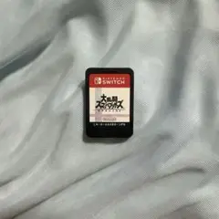 大乱闘スマッシュブラザーズNintendo Switchソフト