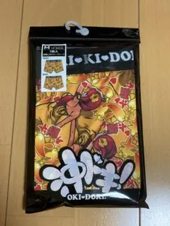 OKI! DOKI! ボクサーパンツ Mサイズ