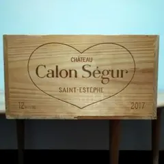 ♡シャトー・カロン・セギュール 2017 12本入りワイン木箱 ①