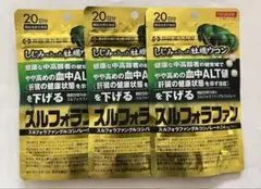 Item thumbnail for item a55a745e-626d-4c08-994e-4549c11736d6