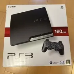 PlayStation3 本体 CECH-2500A