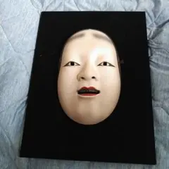 Item thumbnail for item 27797060-c198-459b-a992-845649537900