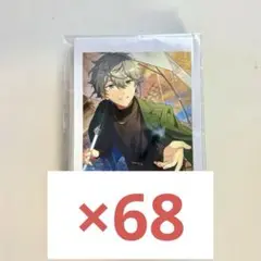 瀬名泉 ぱしゃっつ vol.5 private