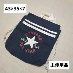 【新品】コンバース ナップサック プールバッグ CONVERSE 海 プール