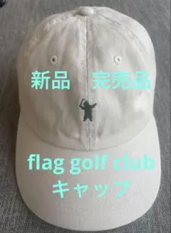 フロッグゴルフクラブ　FLOG GOLF CLUB モックネック　XL フロッグゴルフクラブ FLOG GOLF CLUB モックネック XL フロッグ