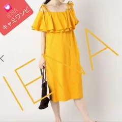 IENA フリルキャミワンピース 膝下ワンピース リネン レーヨン フリル