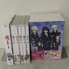 588 咲-Saki- 全国編 七〈初回数量限定特装版・2枚組〉