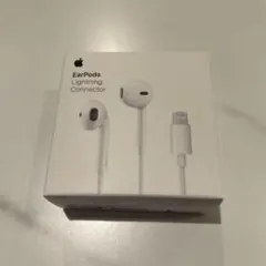 Apple EarPodsライトニングコネクター
