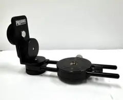 Item thumbnail for item 6d14948d-09fe-45c9-b80e-8d2486cbf784