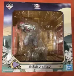 Item thumbnail for item 0b61e818-f04a-4bc1-a533-7b9f14b07fde