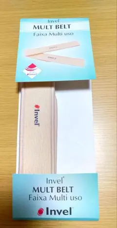 インヴェル　INVEL 3点セット　LLサイズ インヴェル INVEL 3点セット LLサイズ インヴェル サイズの